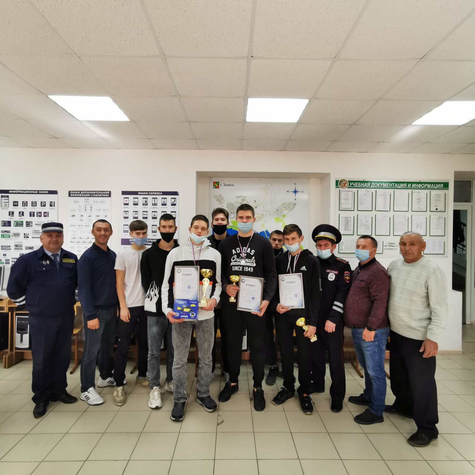 IMG 20210921 WA0005