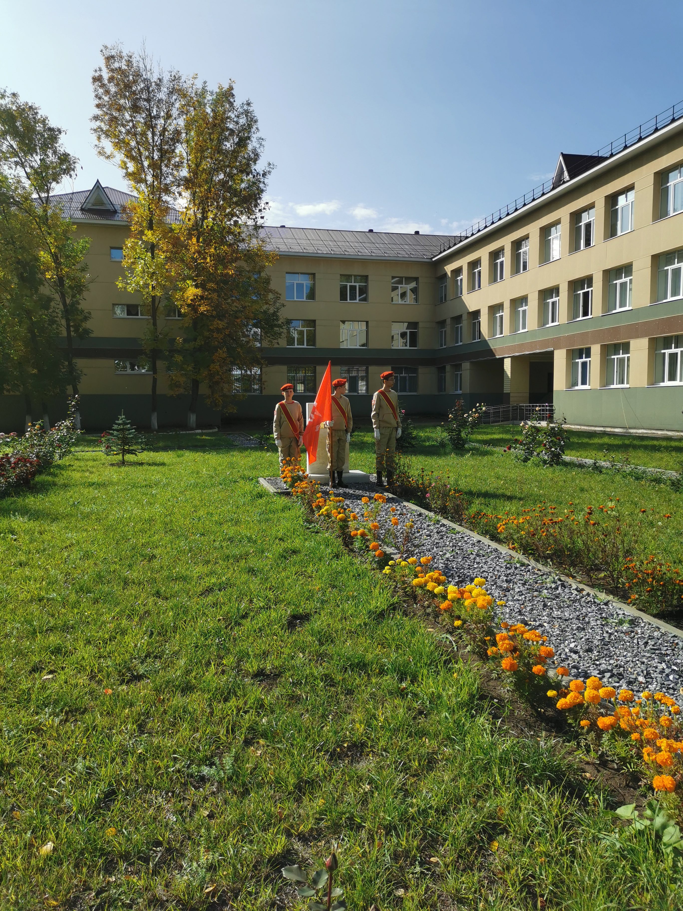 IMG 20200925 120906