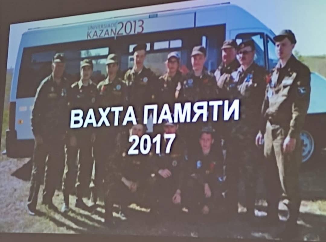 IMG 20211014 160756 815