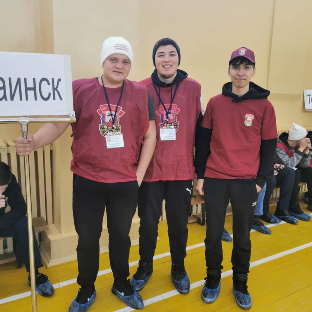 IMG 20211125 151906 654