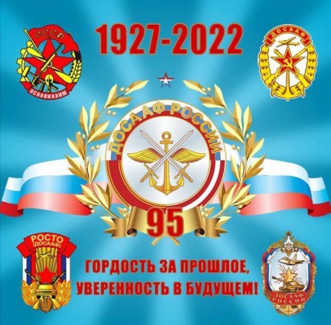 Screenshot 20220123 191126