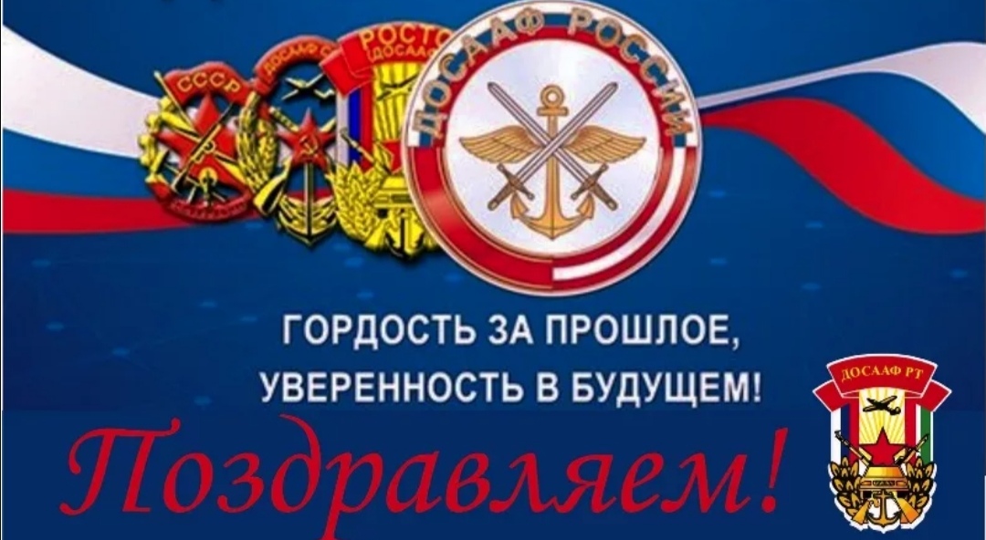 Screenshot 20220123 191143