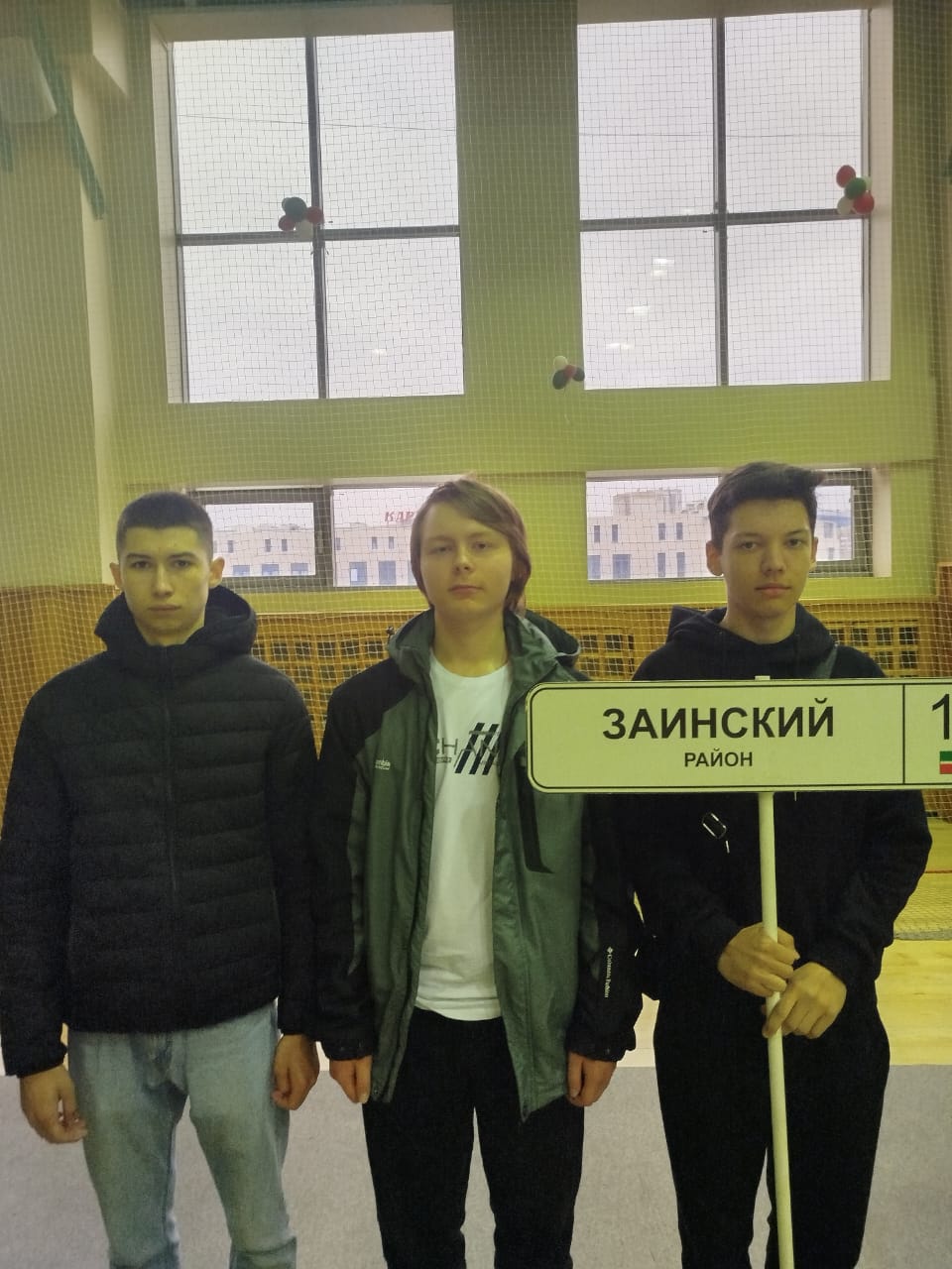 IMG 20240426 WA0009